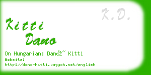 kitti dano business card